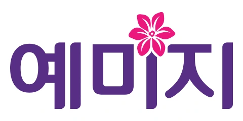 예미지 브랜드 로고