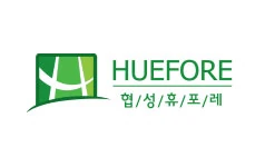 협성휴포레