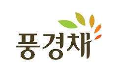 제일풍경채 브랜드 로고