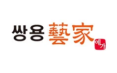 쌍용예가