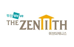 두산 위브 더 제니스